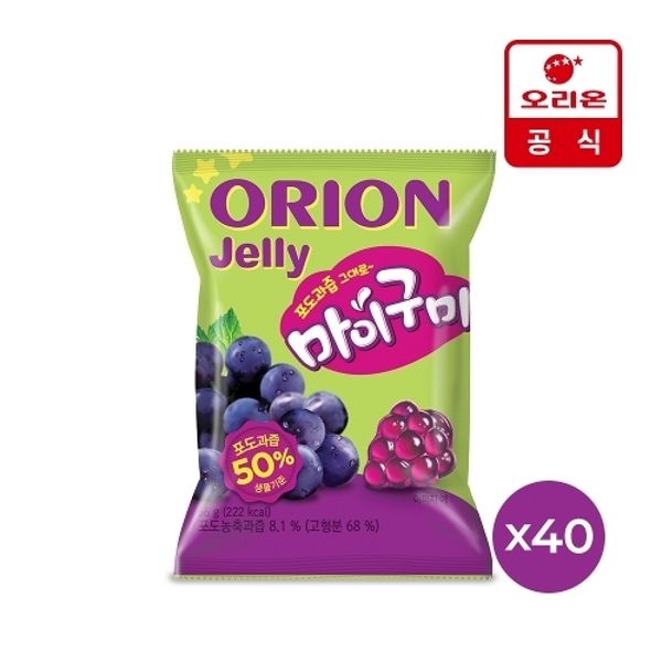 오리온 마이구미 포도 1P(66g) x40개
