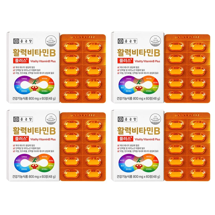 종근당건강 활력비타민B 플러스 60정 4박스