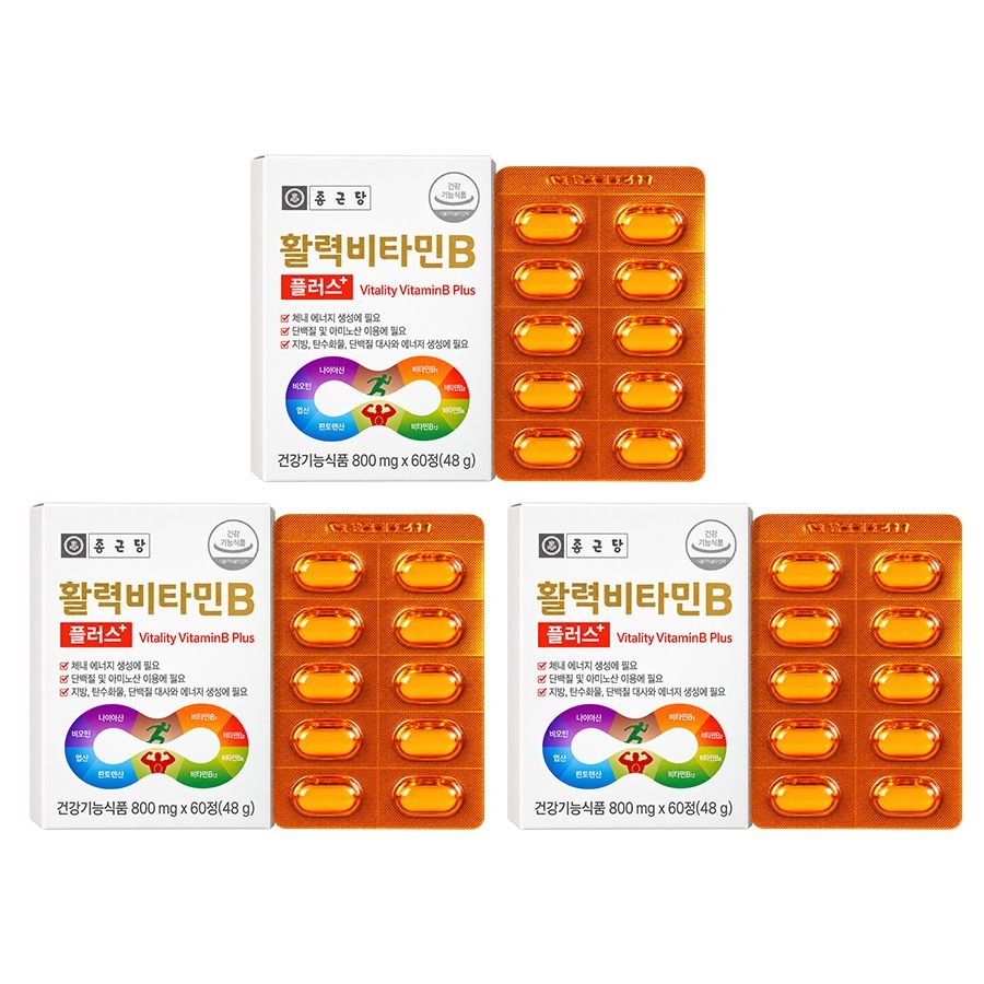 종근당건강 활력비타민B 플러스 60정 3박스