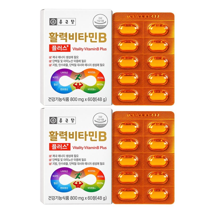 종근당건강 활력비타민B 플러스 60정 2박스