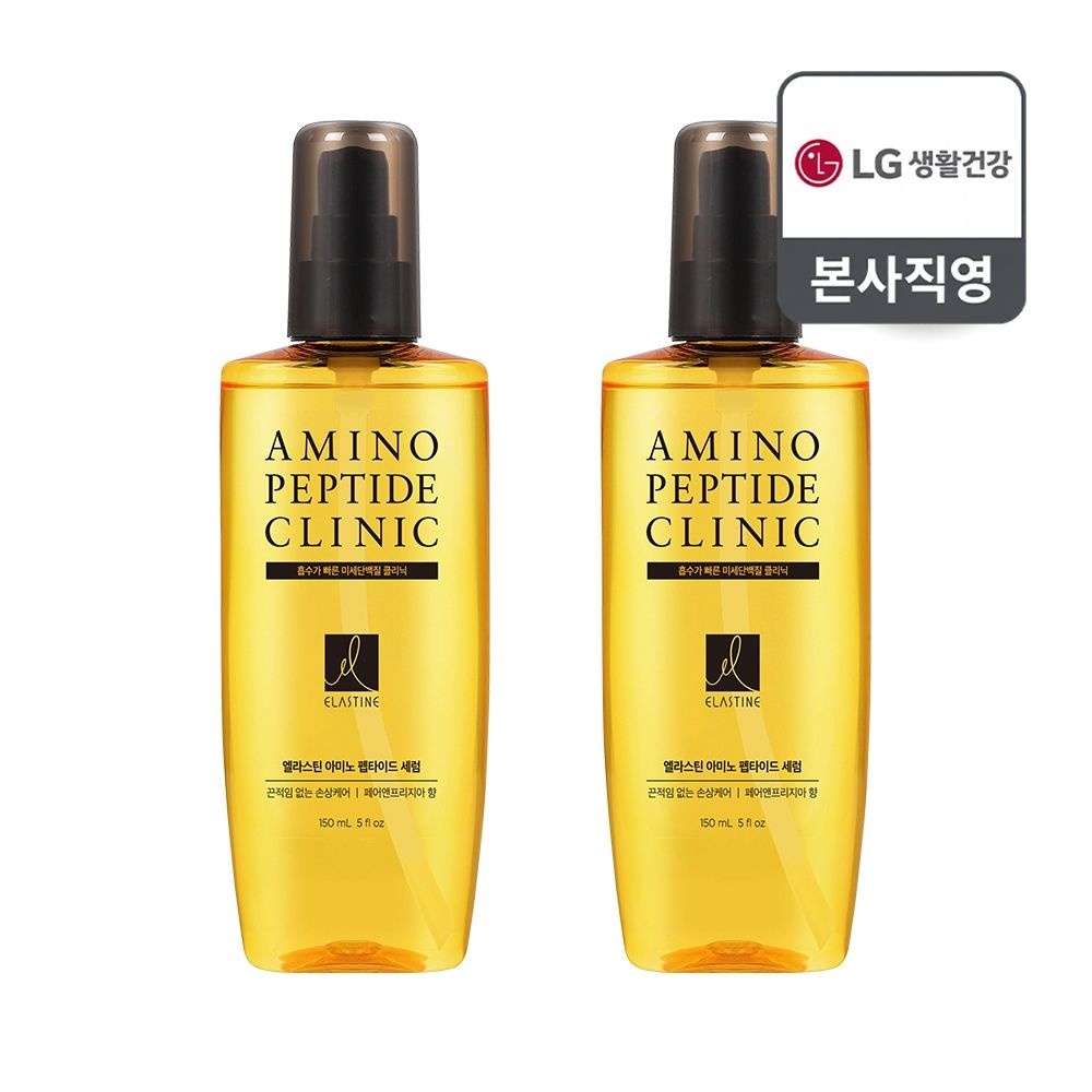 엘라스틴 아미노펩타이드 헤어 세럼 페어앤프리지아 150ml x 2개
