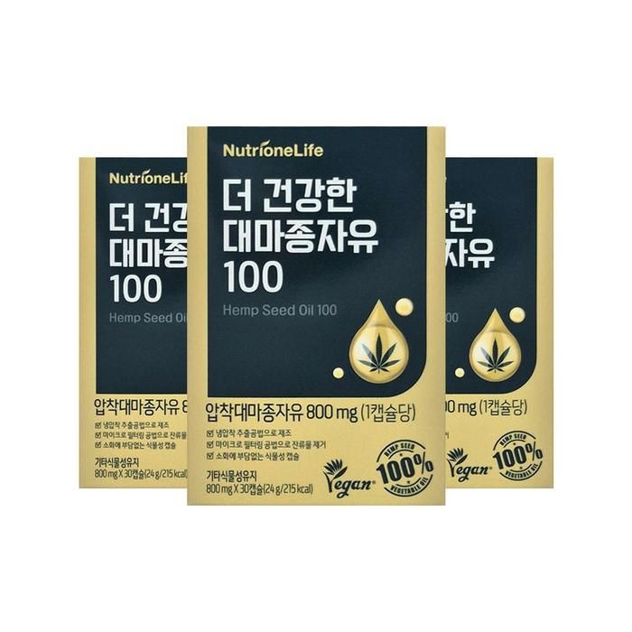 뉴트리원 더 건강한 대마종자유 100 800mg 30캡슐 3개/mjc