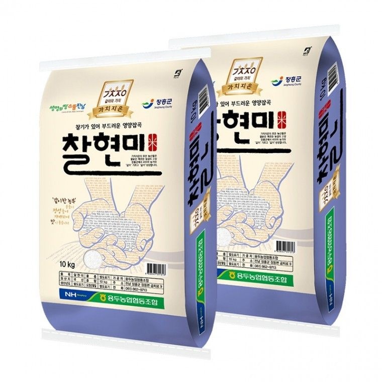 국산 20kg(10kgX2포) 용두농협 찰현미(현미찹쌀)