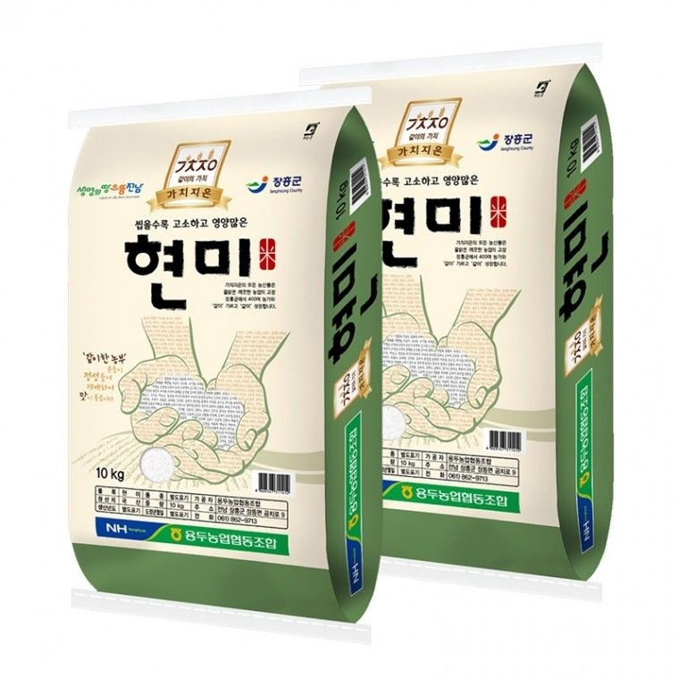 용두농협 20kg(10kgX2포) 현미 국산