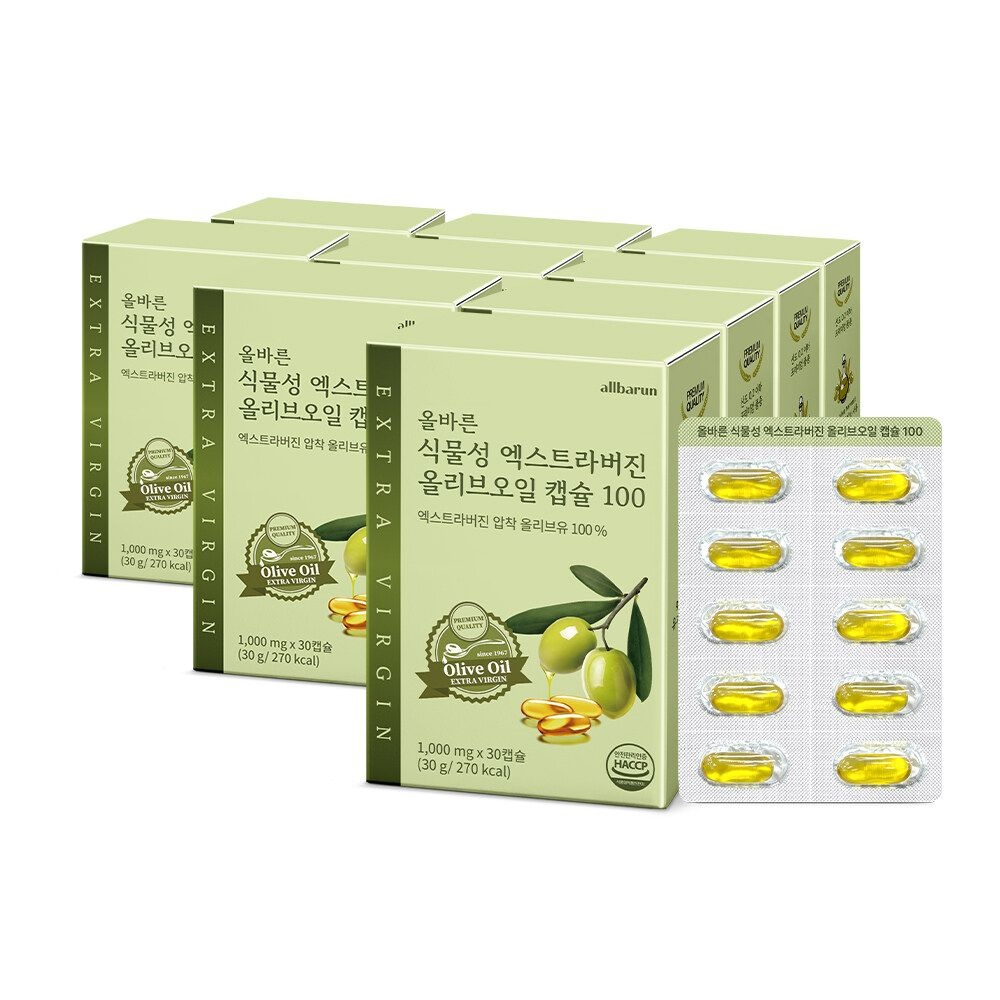 올바른 식물성 엑스트라버진 올리브오일 캡슐 100 30캡슐 9박스 (총 9개월...