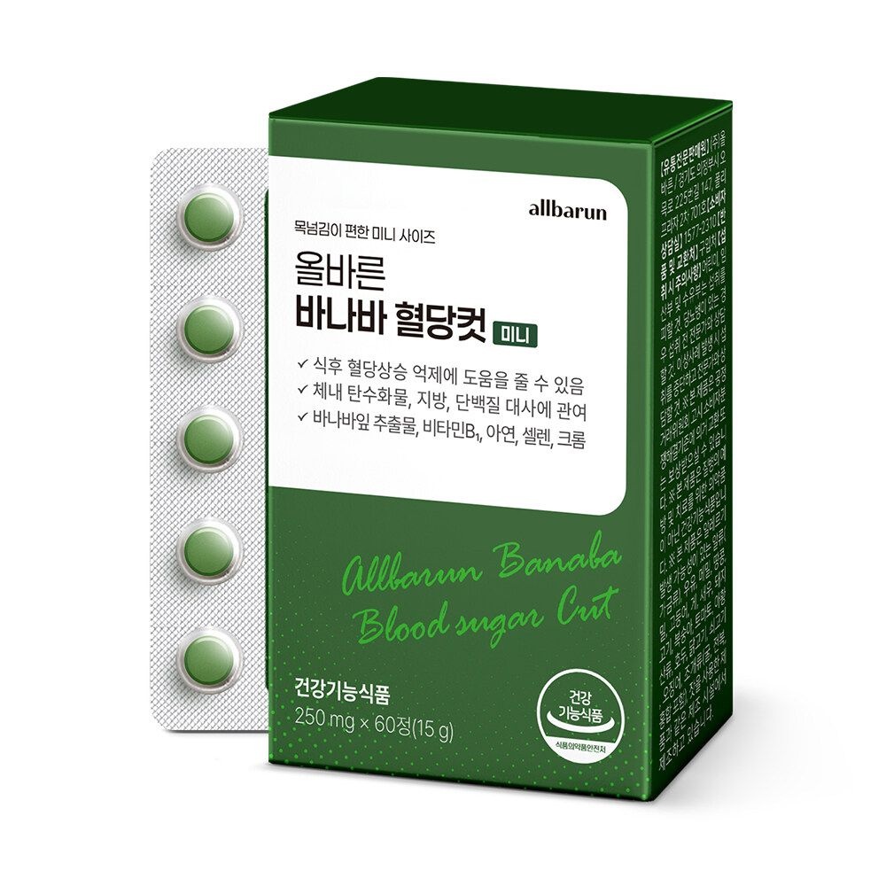 올바른 바나바 혈당컷 미니 100 60정 1박스(총 60정 2개월분)