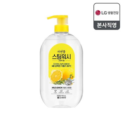 자연퐁 스팀워시 주방세제 레몬향 750ml