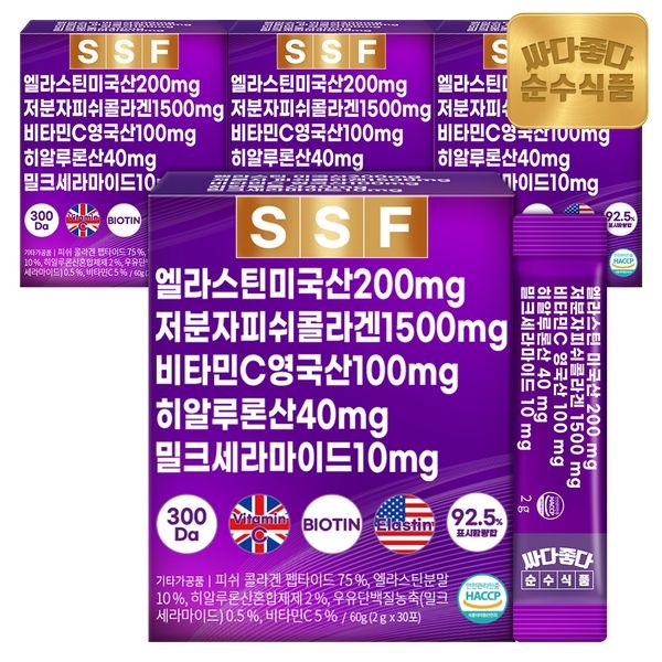 순수식품 제휴_순수식품 엘라스틴 데스모신 저분자 피쉬 콜라겐 4박스(120포)