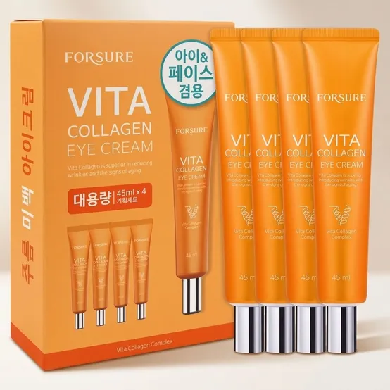 포슈어 미백 아이크림 비타콜라겐 영양크림 45ml 4개입