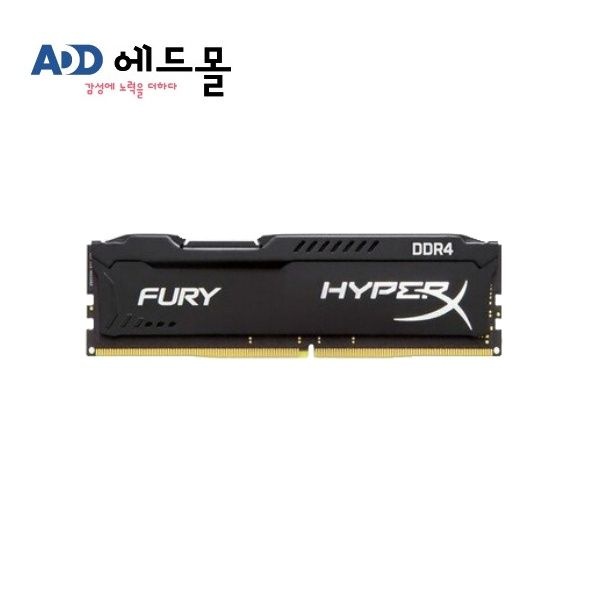 킹스톤 퓨리 데스크탑용 DDR4 8GB 21300 (2666) 중고