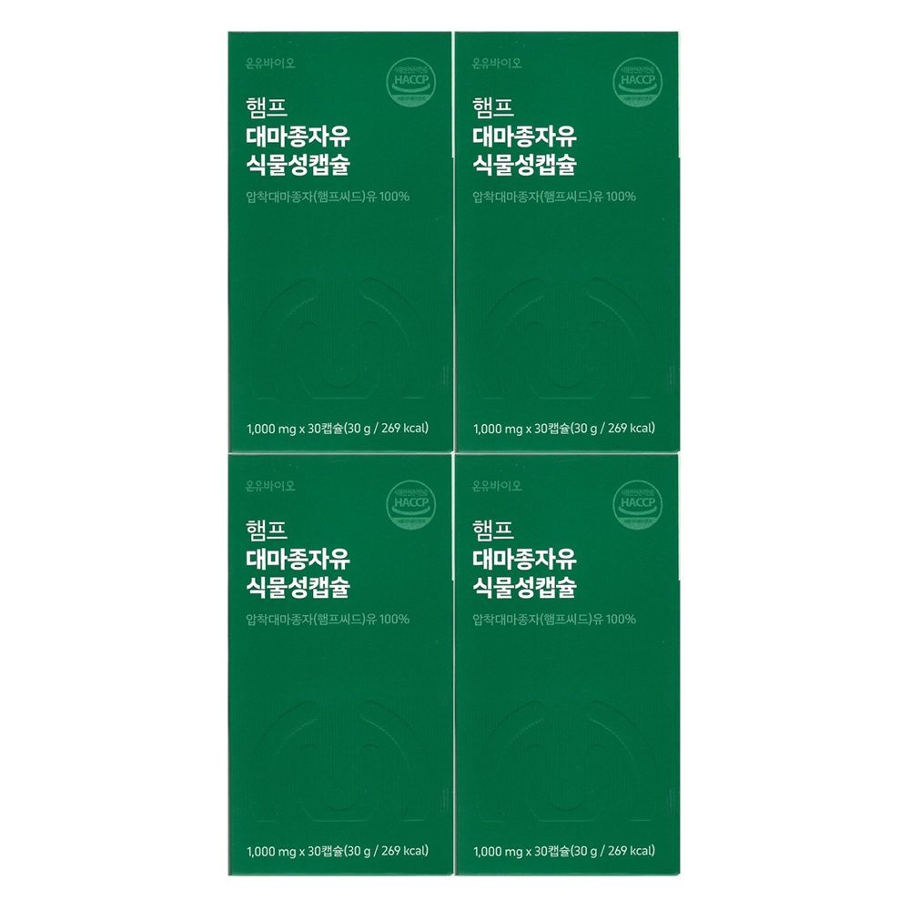 온유바이오 온유 햄프 대마종자유 식물성 캡슐 1000mg x 30캡슐 4개 / 써클