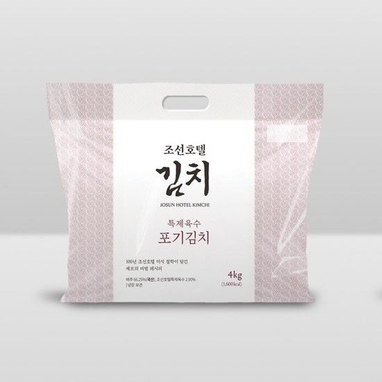 조선호텔 특제육수 포기김치 4kg 100년 전통 프리미엄 김치 (없음)