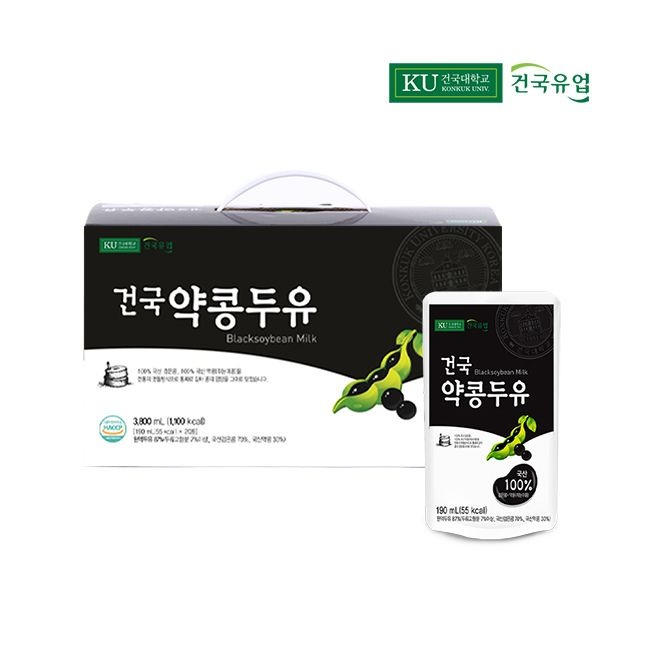 (현대Hmall) 건국 약콩두유 20팩 / 100% 국산 검은콩과 국산 약콩
