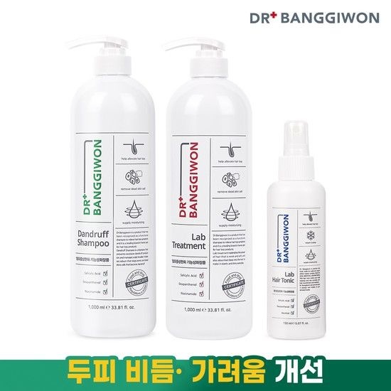 댄드러프 샴푸 1000ml+랩트리트먼트1000ml+랩헤어토닉150ml /비듬샴푸/탈모완화