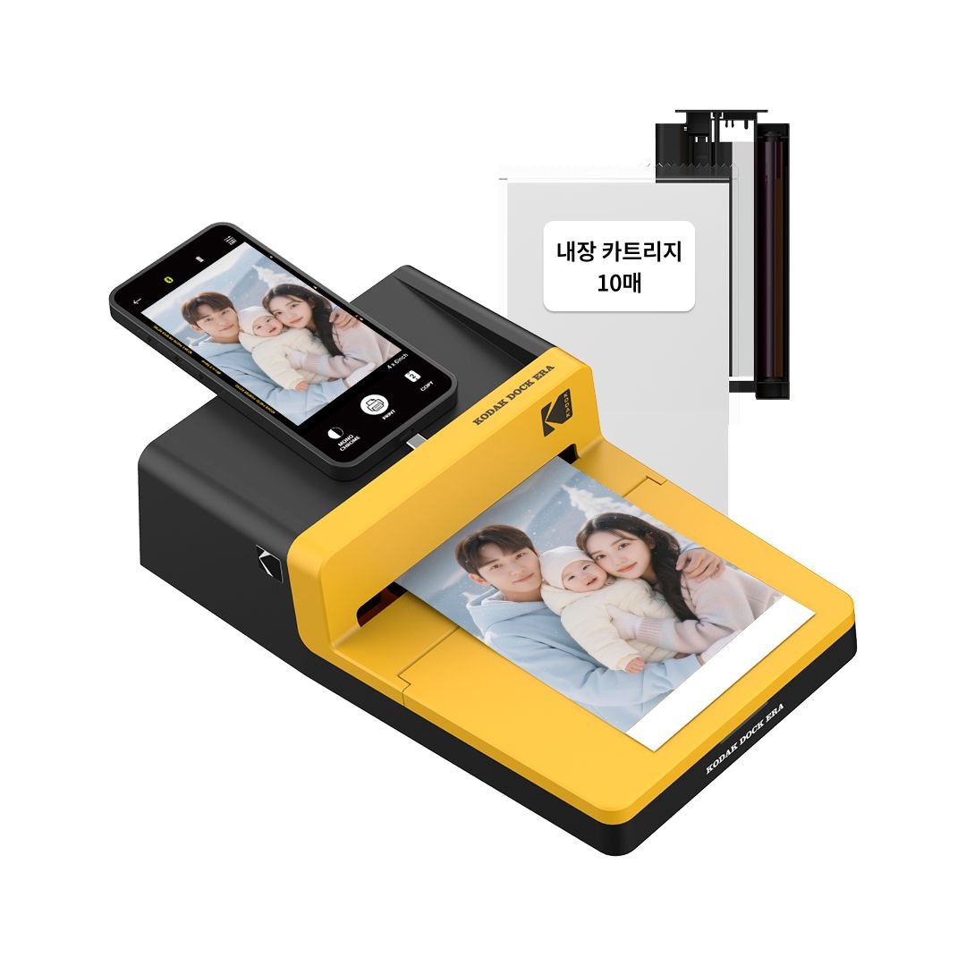코닥 도크 ERA D600 (카트리지 10매 내장) 생일선물 가정용 포토프린터 휴대폰 사진인화 스냅사진 포토카드