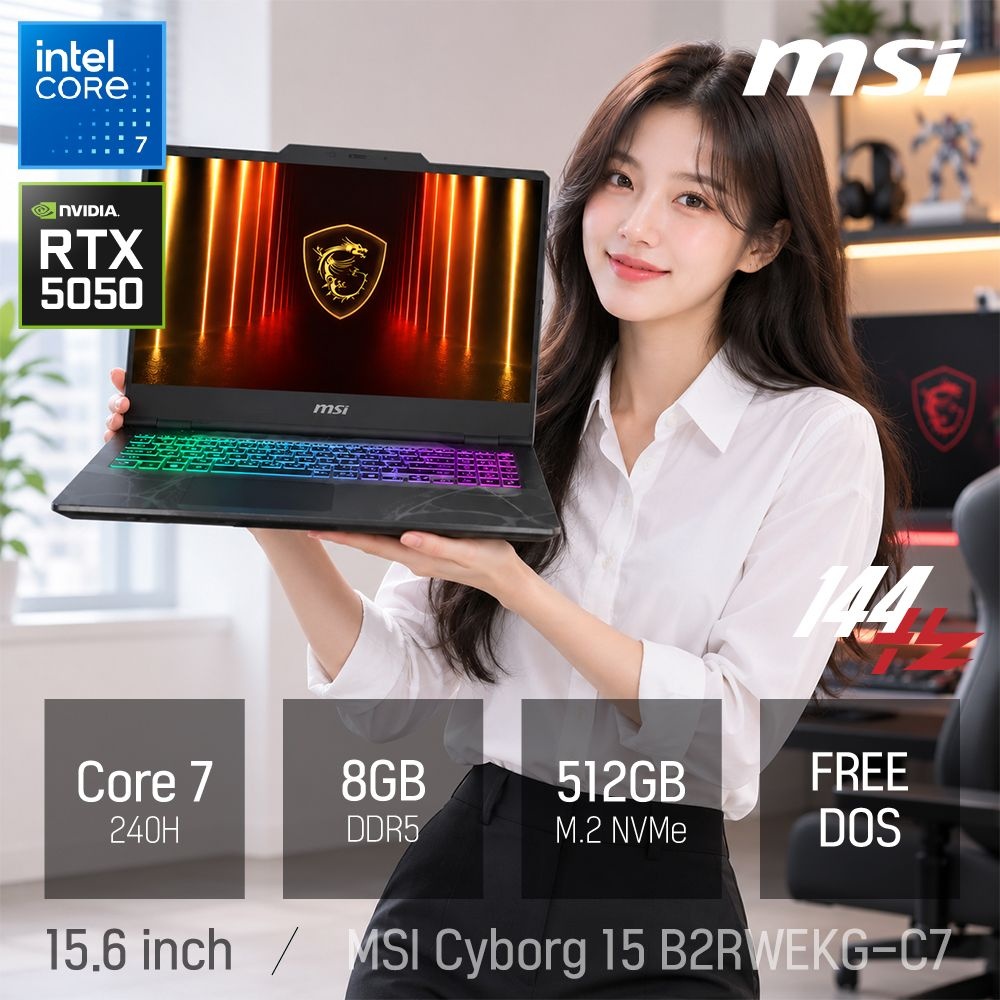 ⓒ MSI 사이보그 15 B2RWEKG-C7 8GB 512GB / 15인치 편집용 게임용 포토샵 고성능 작업용 게이밍 AI 노트북