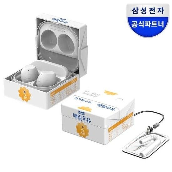 아트박스/삼성전자 갤럭시 버즈 FE 버즈2 매일우유 케이스