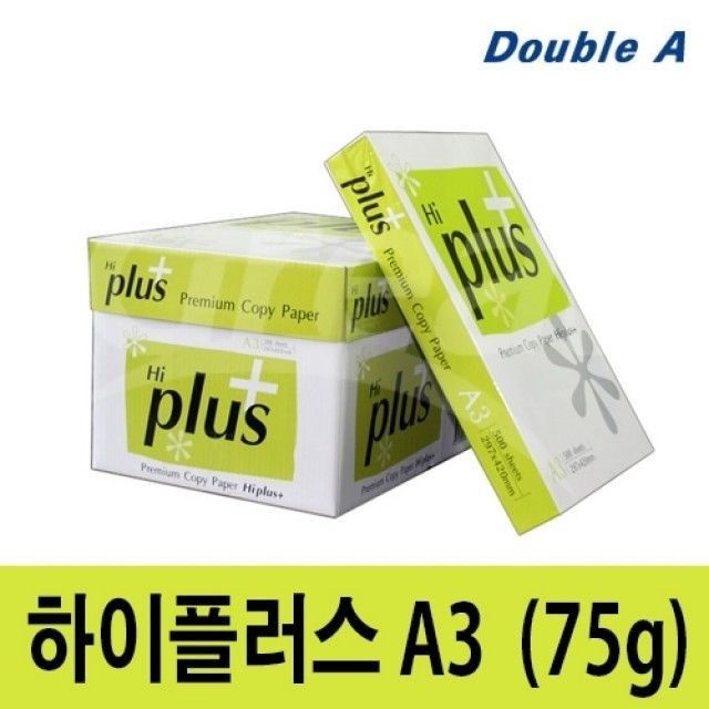 [온누리상품] A3 프린터용지 잉크젯 레이저 복사 용지 75g 2500매