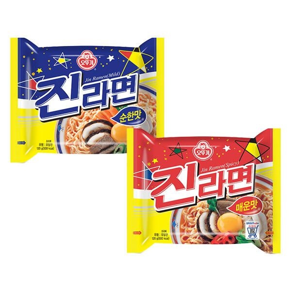 (현대Hmall) [오뚜기] 진라면(매운맛 or 순한맛) 40봉 (1.진라면 매운맛 40개)