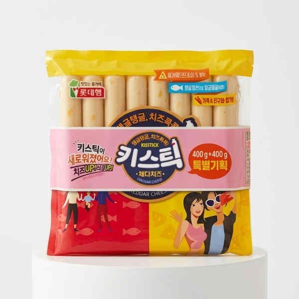 롯데햄 키스틱 체다치즈 400g+400g 특별기획