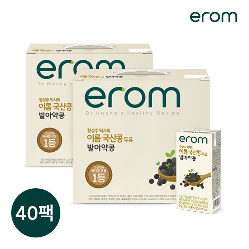 이롬 (미)황성주박사의 이롬 국산콩두유 발아약콩 40팩(190ml*20팩*2)[35888093]