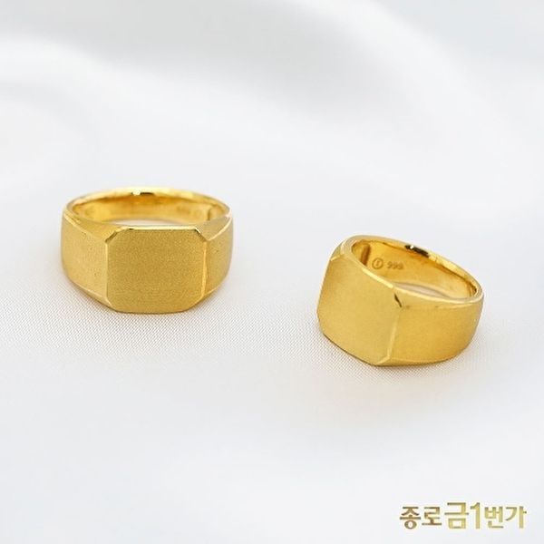 [종로금1번가]여자 남자 순금 반지 무광 사각  18.75g 커플링