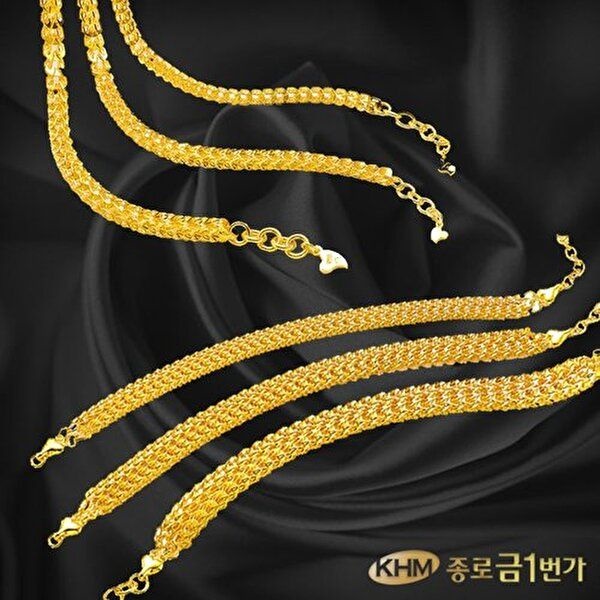 [종로금1번가]순금 팔찌 벌집  7.5g