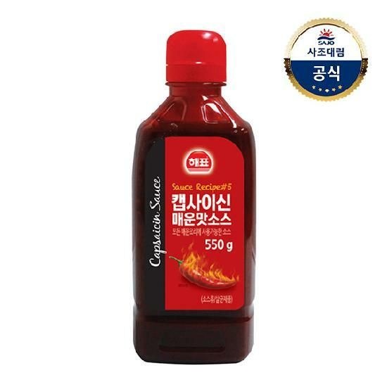 [사조대림] 해표 캡사이신매운맛소스 550g x16개
