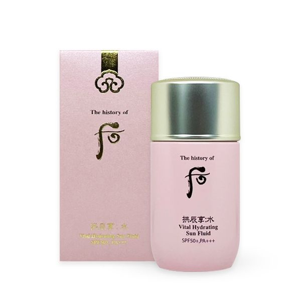 [오늘출발] 더후 공진향 수 수연 수분 선 60ml