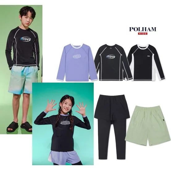 UV차단,편안한 래쉬가드 상,하의 8종 택 1  PKF2TS3500,PKF2TS2500,PKF2PT3500,PKF2PT2500
