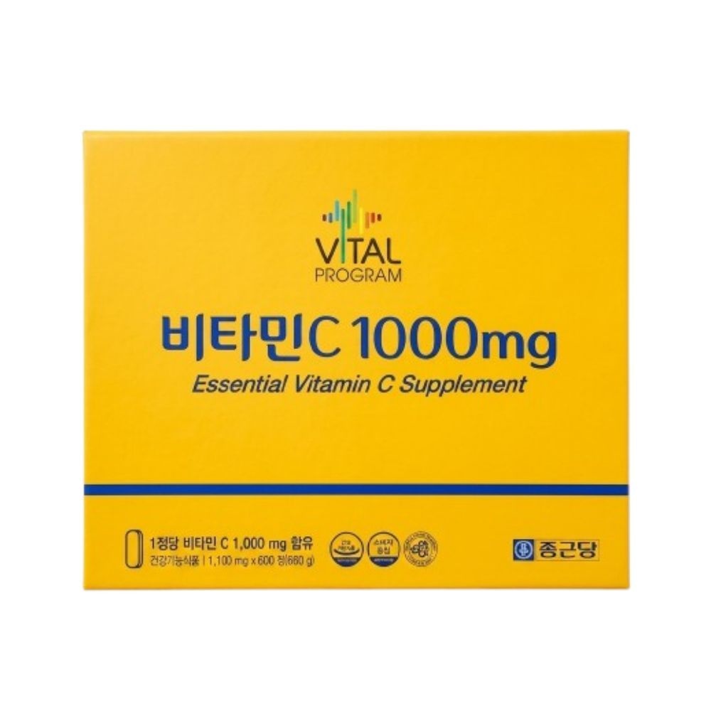  종근당 바이탈프로그램 비타민C 1000mg 600정 1박스 추석선물