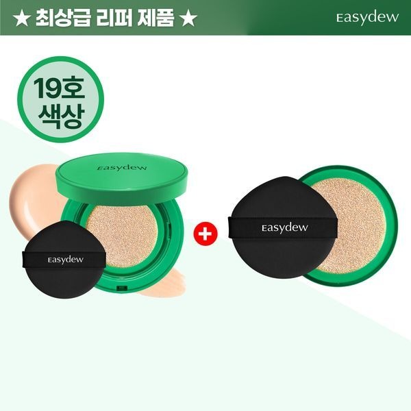 대웅제약 [하프클럽]특가찬스(19호) 대웅제약 이지듀 기미 쿠션 본품1+리필1