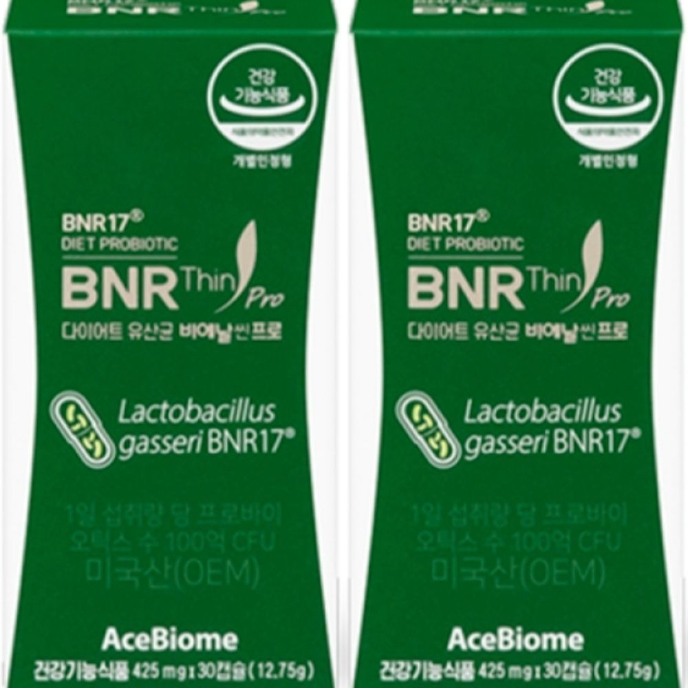 비에날씬 BNR17 프로 다이어트 유산균, 425mg, 2개