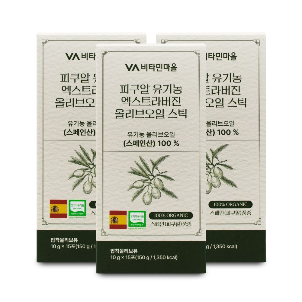 비타민마을 피쿠알 유기농 엑스트라버진 올리브오일 스틱 10g x 15포 X 3박스 I