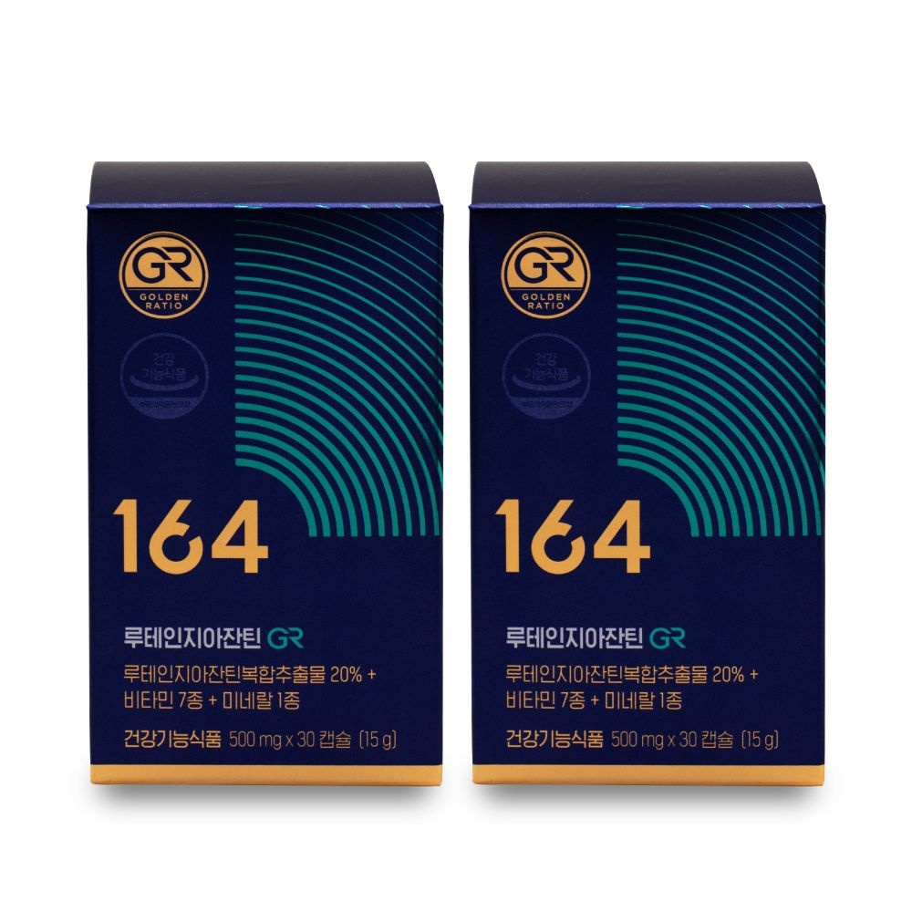 뉴트리원라이프 뉴트리원 164 루테인지아잔틴 GR 500mg X 30캡슐 X 2박스 I