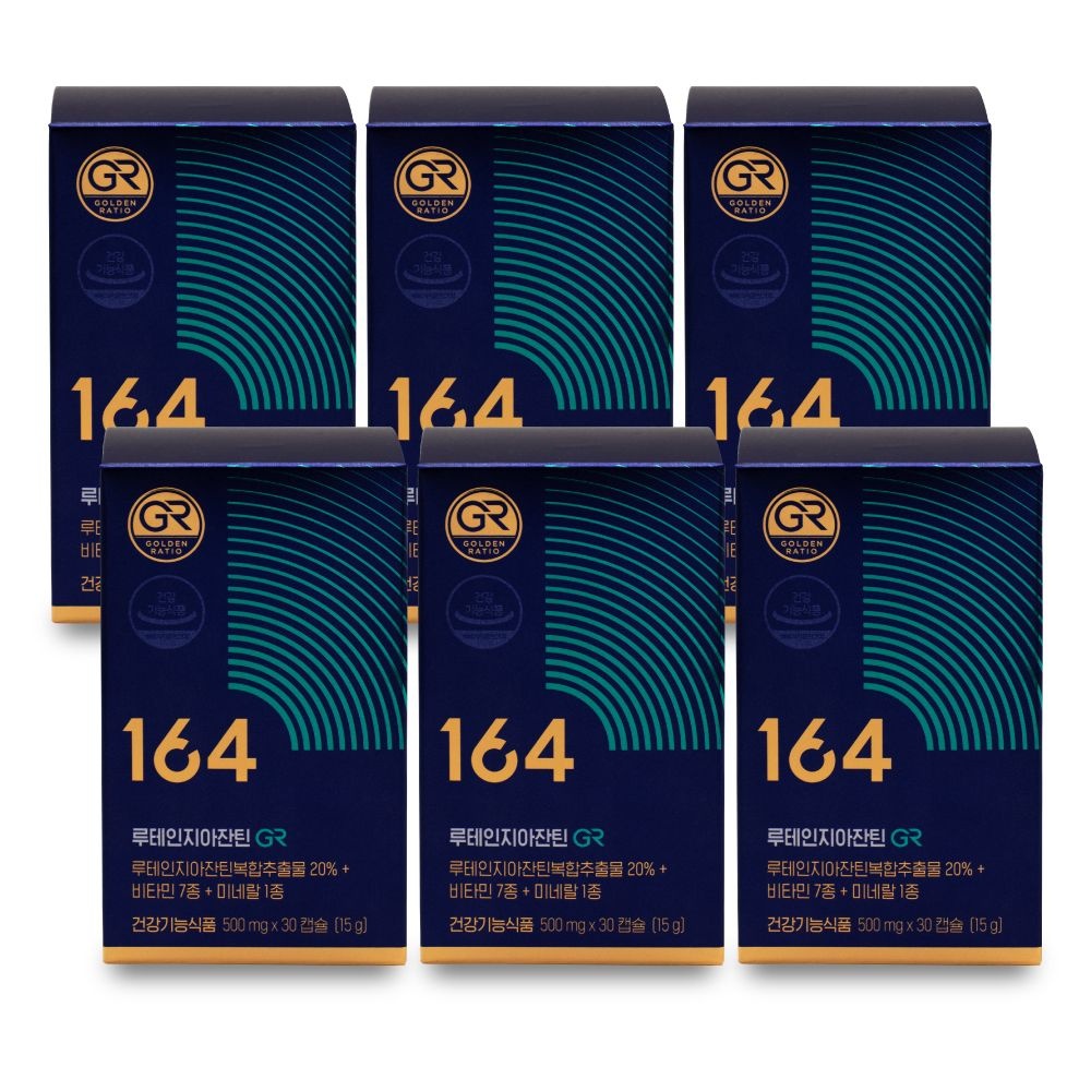 뉴트리원라이프 뉴트리원 164 루테인지아잔틴 GR 500mg X 30캡슐 X 6박스 I