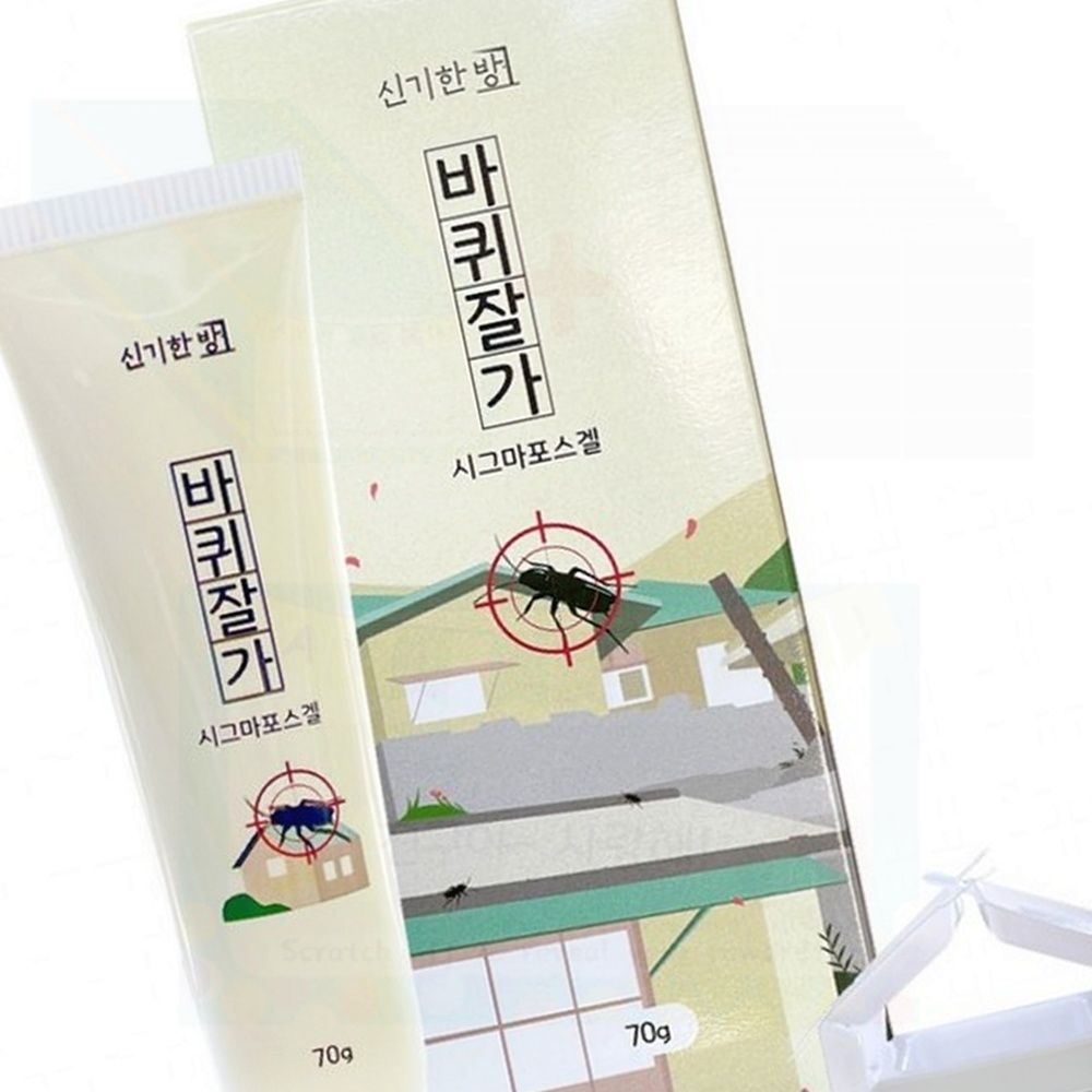 바퀴벌레약 시그마포스겔 70그램 전문가용 해충퇴치 방제