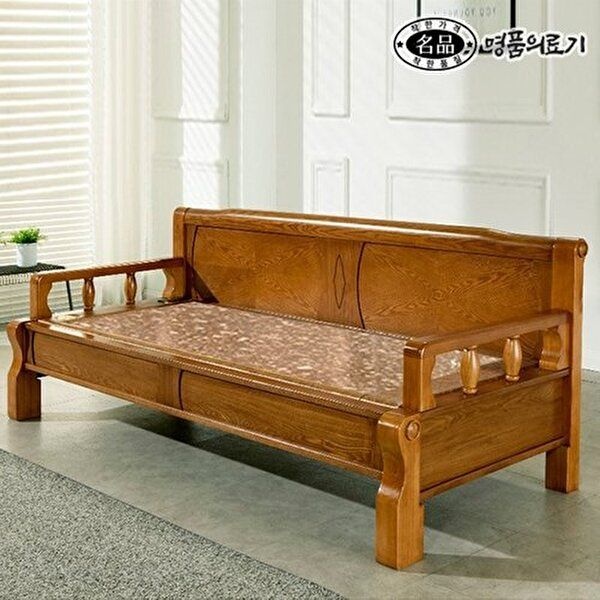 [명품의료기]DS 5005SF 홍맥반석 돌소파