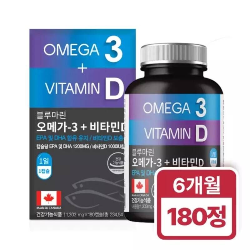 [6개월분] 힐링팩토리 블루마린 오메가3 1303mg 180정 비타민D 1000IU