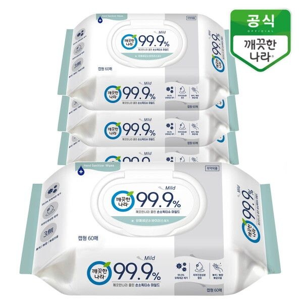 깨끗한나라 [깨끗한나라] 클린 손소독티슈 마일드 캡형 60매 4팩