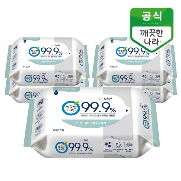 깨끗한나라 [깨끗한나라] 클린 손소독티슈 마일드 휴대형 20매 5팩