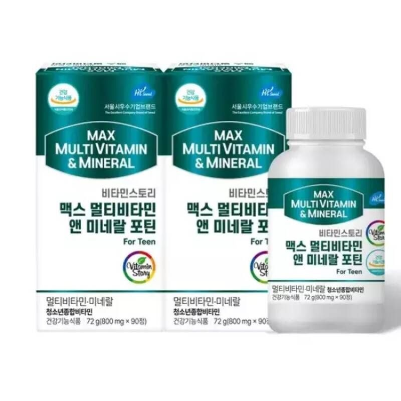 팜스빌 6개월분) 비타민스토리 맥스 멀티비타민 앤 미네랄 포틴 청소년 수험생 90정 2박스