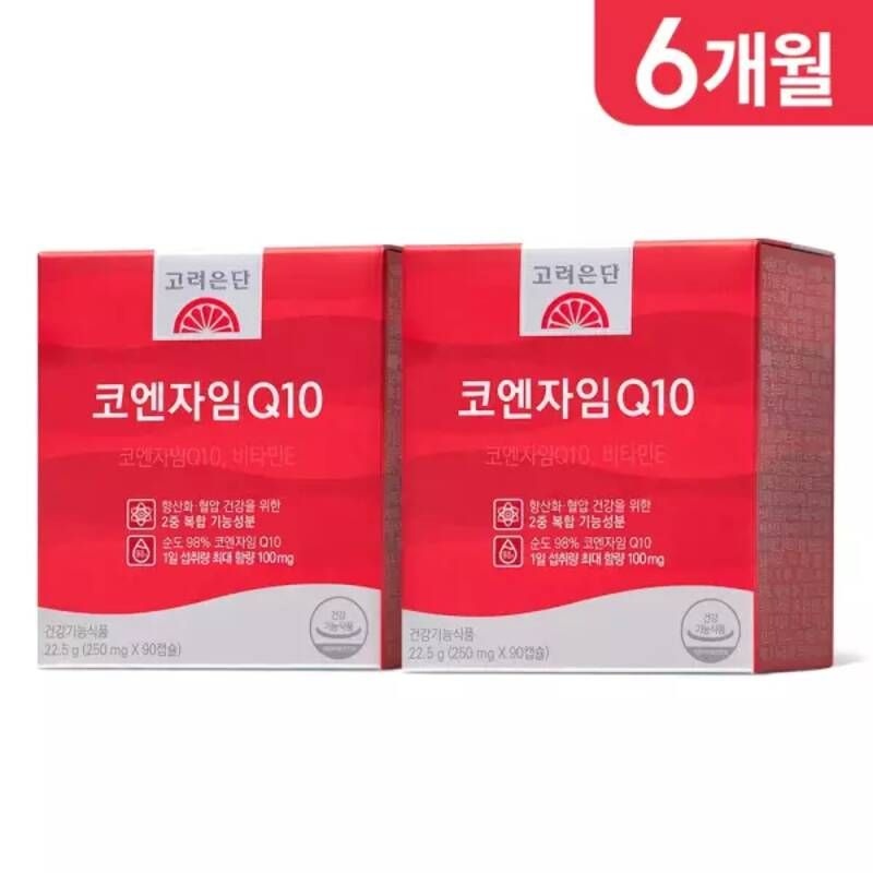 고려은단 코엔자임 Q10 90캡슐 X 2개 (6개월분)