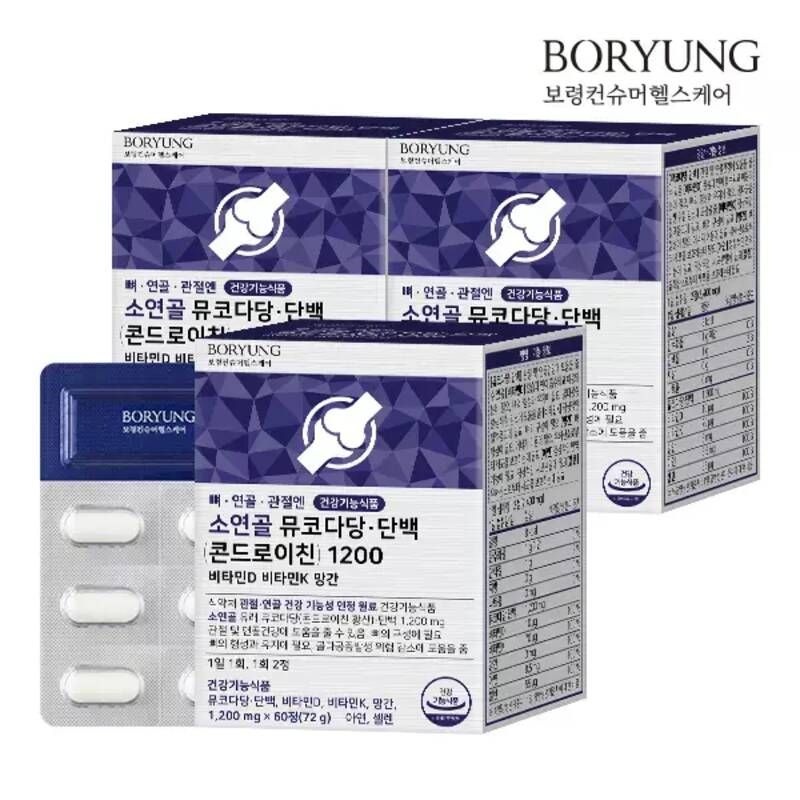 보령 뼈 연골 관절엔 소연골 뮤코다당단백 콘드로이친 1200 비타민D 비타민K 망간 3박스 (180정)