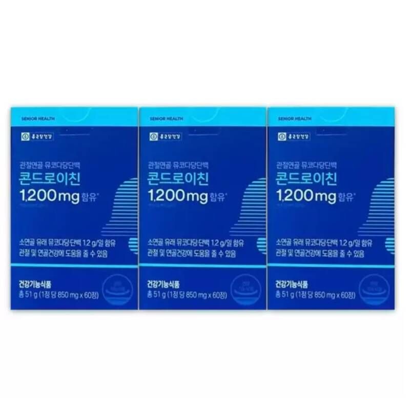종근당건강 관절연골 뮤코다당단백 콘드로이친 1200mg 3박스 (3개월분)
