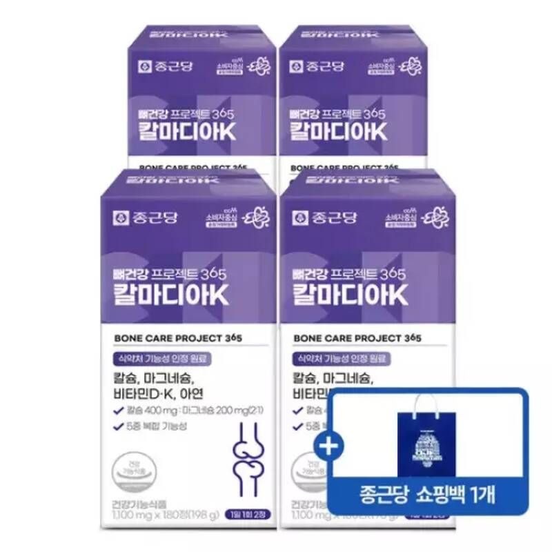 종근당 뼈건강 프로젝트365 칼마디아K 1,100mg 180정, 4개 (+쇼핑백 소)
