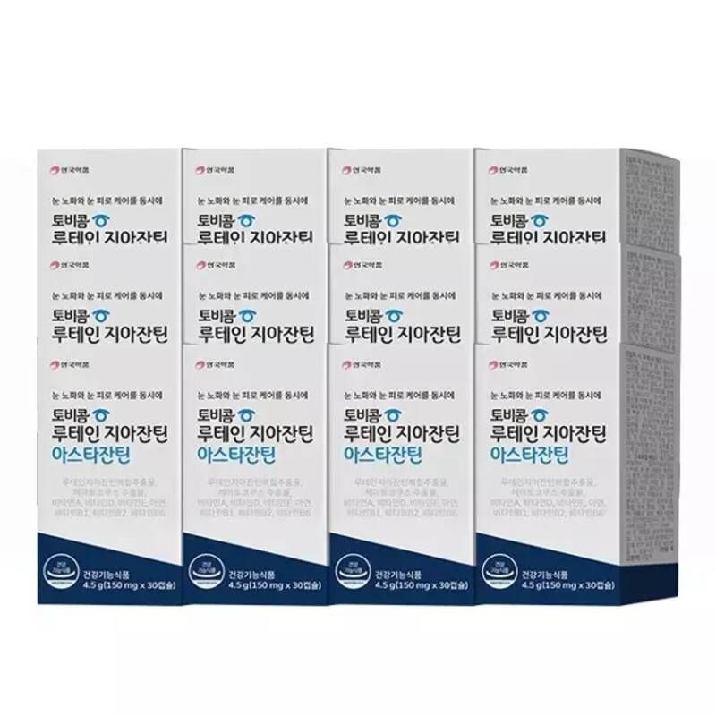 (50％) 안국약품 토비콤 루테인 지아잔틴 아스타잔틴 (12박스 / 총 12개월분)