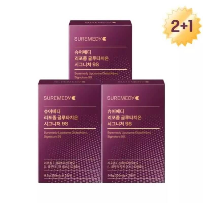 슈어메디 리포좀 글루타치온 시그니처 9S 28매 3박스 12주분