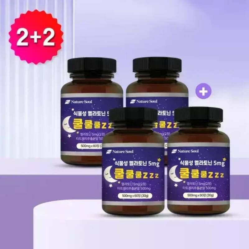 2+2 식물성 멜라토닌 5mg 쿨쿨쿨zzz 60정x2병+2병덤(총4병)