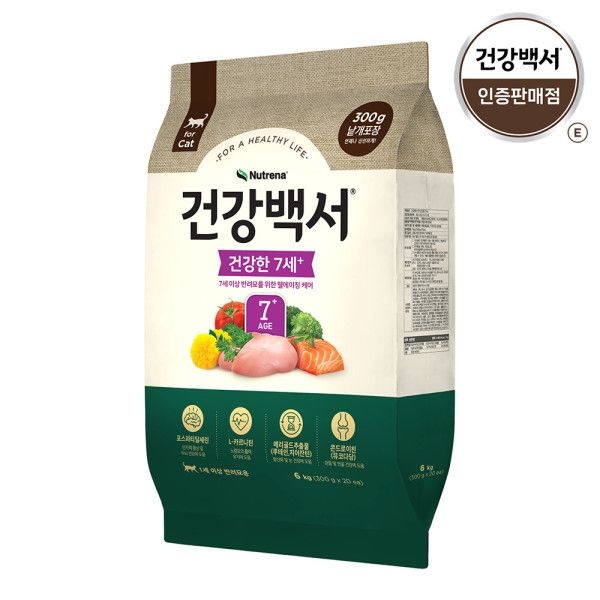 건강백서 캣 건강한 7세이상 노화예방 노령묘 노묘 사료 6kg